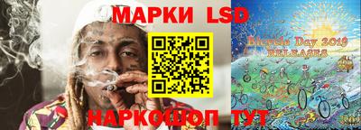 бутират Нальчик