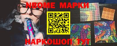 мефедрон мука Наро-Фоминск