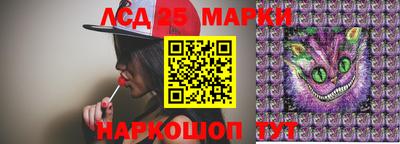 мефедрон мука Наро-Фоминск