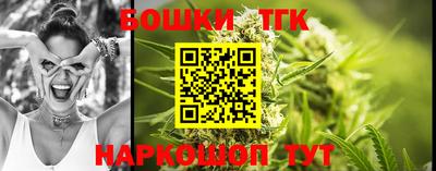 стафф Нарткала