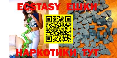 стафф Нарткала