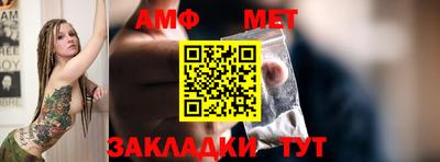 мефедрон мука Наро-Фоминск