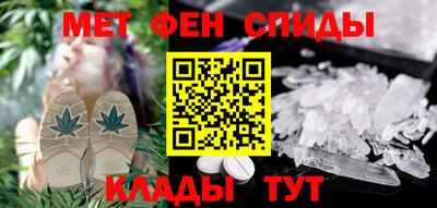стафф Нарткала