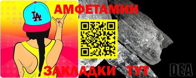 мефедрон мука Наро-Фоминск