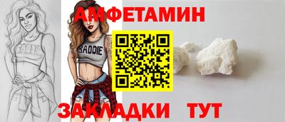 мефедрон мука Наро-Фоминск