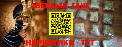 мефедрон мука Наро-Фоминск