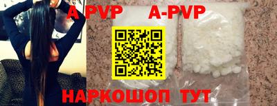 мефедрон мука Наро-Фоминск