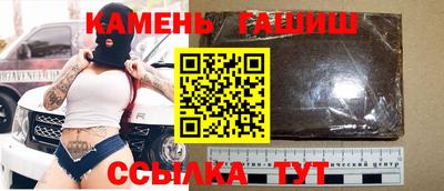 мефедрон мука Наро-Фоминск