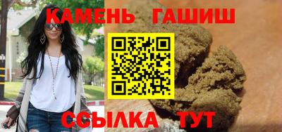 мефедрон мука Наро-Фоминск