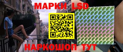 бутират Нальчик