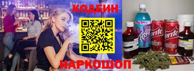 мефедрон мука Наро-Фоминск